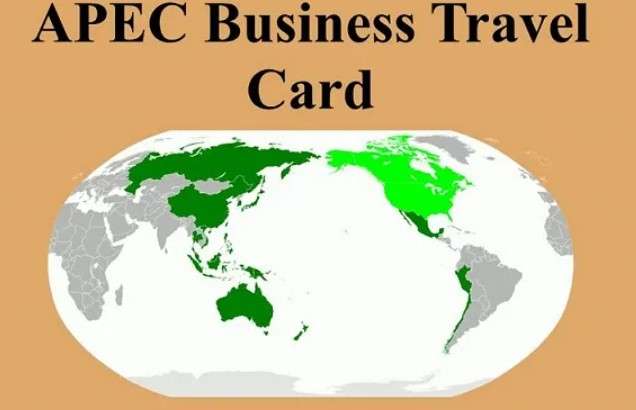 Карта атэс apec business travel card