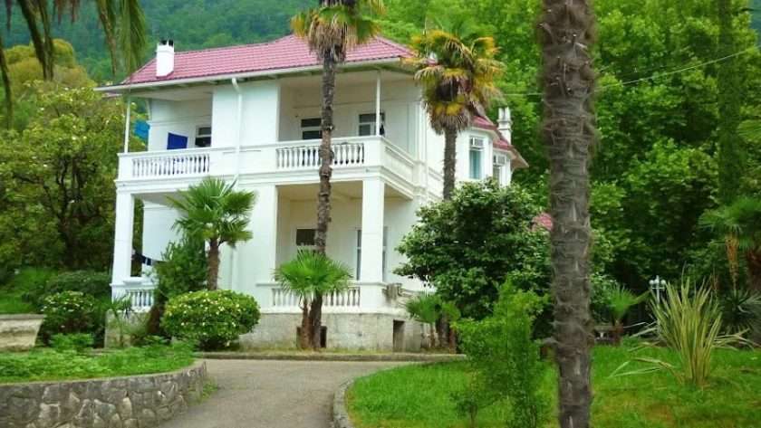Недвижимость в Абхазии