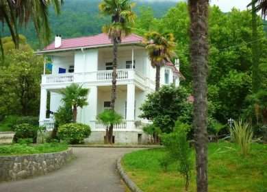 Недвижимость в Абхазии